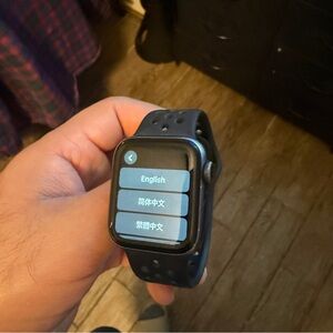 Apple Watch Nike Series 5